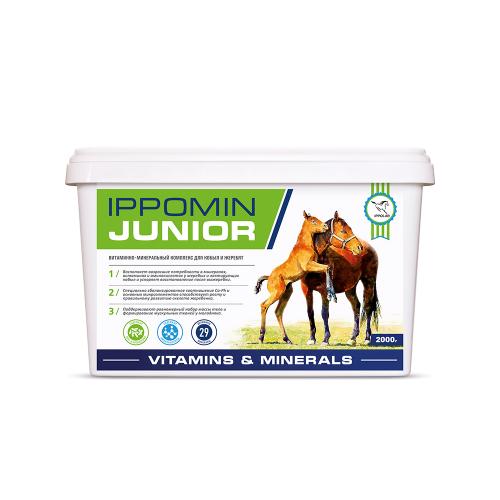IPPOMIN JUNIOR, витаминно-минеральная подкормка для кобыл и жеребят